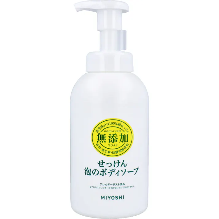 無添加せっけん 泡のボディソープ × 1点 洗浄成分は100%純せっけん!! 肌の安心を一番に考えたボディソープ。 【送料込み】