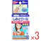 【3点まとめ買い】しみとりーな 携帯用 8包入 × 3点 外出先での食事のシミに! あっと思ったその場で対処。 【送料込み】