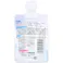 【3点まとめ買い】汚0取り おやすみパフ メイクスポンジパフ専用クリーナー 80mL × 3点 パフに優しい新習慣。 大事なメイク道具をキレイに洗浄。 【送料込み】