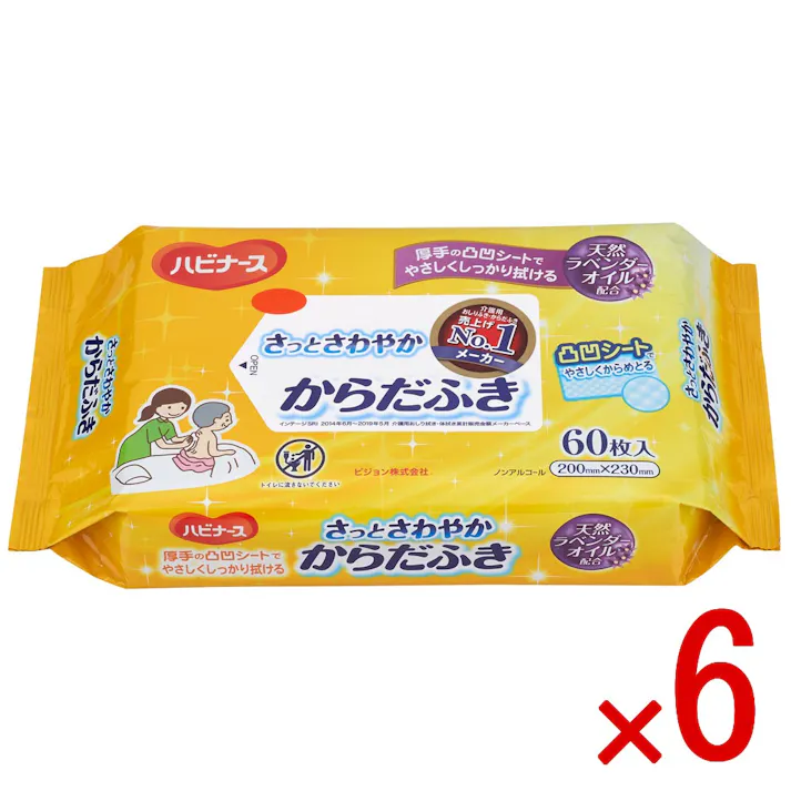 【6点まとめ買い】ハビナース さっとさわやか からだふき 60枚入 × 6点 入浴できない時にお肌の汚れを落とします! 入浴できない時や、体臭・汗臭を感じたり肌の汚れが気になる時にさっと拭くだけで、身体すっきり。 【送料込み】
