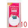 【10点まとめ買い】プライバシー UVパウダー50 日焼け止めパウダー 3.5g × 10点 メイクの上からUVカット×テカリブロック メイクの上から塗り直せる UV パウダー。 【送料込み】