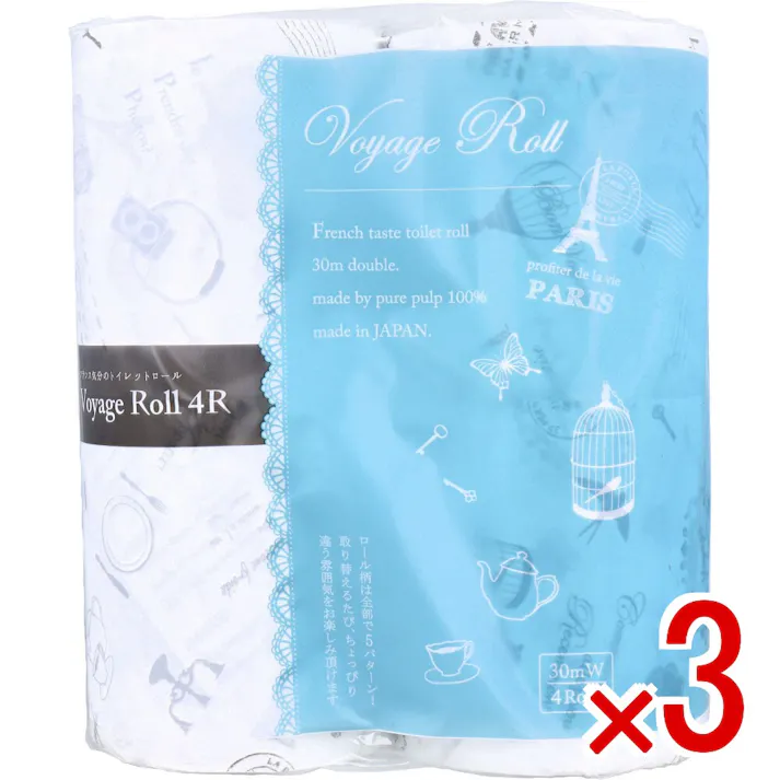 【3点まとめ買い】ボヤージュロール トイレットペーパー 30m(2枚重ね)×4ロール入 × 3点 フランス気分のトイレットロール ロール柄は全部で5パターン! 【送料込み】
