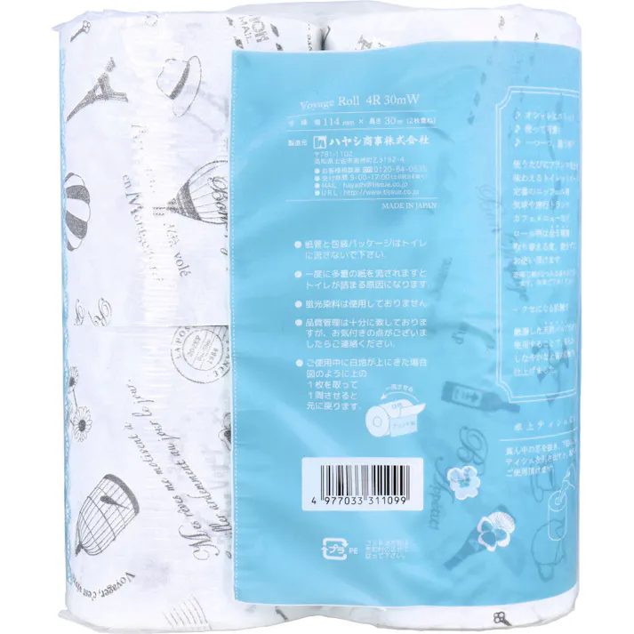 【3点まとめ買い】ボヤージュロール トイレットペーパー 30m(2枚重ね)×4ロール入 × 3点 フランス気分のトイレットロール ロール柄は全部で5パターン! 【送料込み】