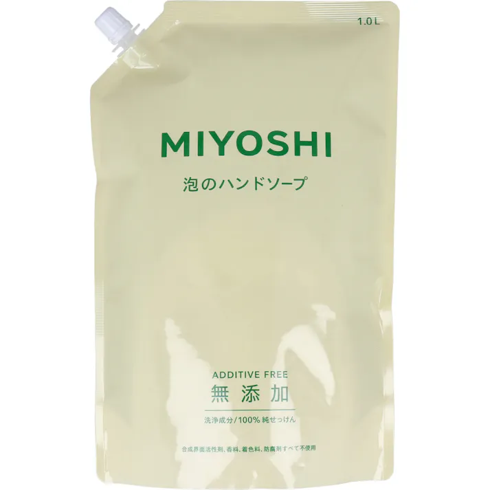 無添加せっけん 泡のハンドソープ 詰替用 1L × 1点 洗浄成分は100%純せっけん。 お肌にやさしい、洗い心地。 【送料込み】