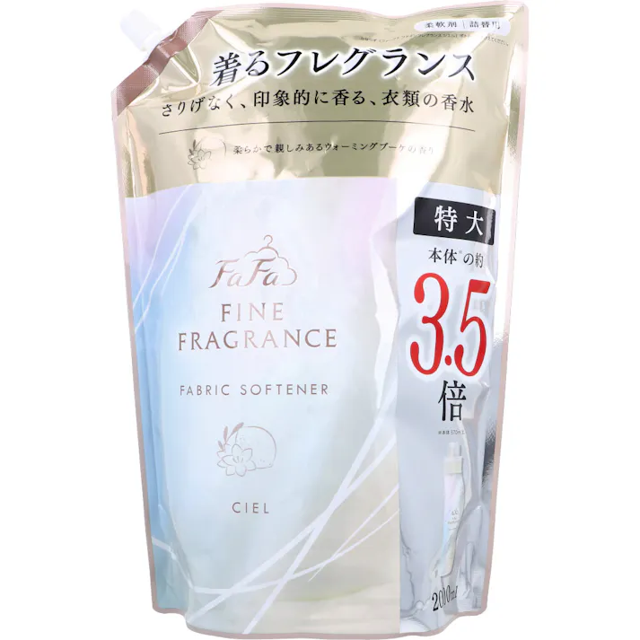ファーファ ファインフレグランス シエル 柔軟剤 優しいウォーミングブーケの香り 詰替用 2000mL × 1点 着るフレグランス。 さりげなく、印象的に香る、衣類の香水。 【送料込み】