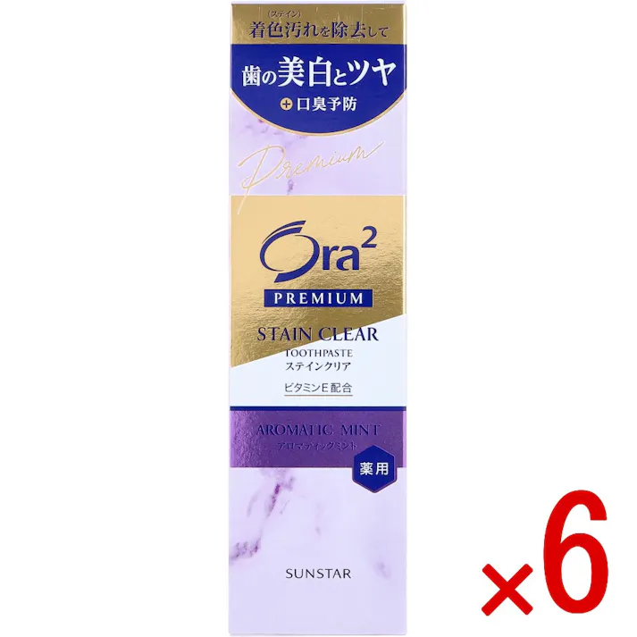 【6点まとめ買い】Ora2(オーラツー) プレミアム ステインクリア ペースト アロマティックミント 100g × 6点 着色汚れ(ステイン)を除去して歯の美白とツヤ+口臭予防。 着色汚れ(ステイン)を除去して白い歯とツヤを叶える。 【送料込み】