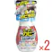 【2点まとめ買い】金鳥 カーテンにカビがはえなくなるスプレー 300mL × 2点 週に1回スプレーするだけ!! カーテンや壁紙等にカビがはえるのを防ぎます! 【送料込み】