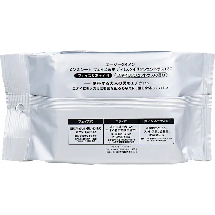 【6点まとめ買い】エージー24メン メンズシート フェイス&ボディ用 スタイリッシュシトラスの香り 30枚入 × 6点 ニオイ菌まで拭き消す! 携帯する大人の男のエチケット。 【送料込み】