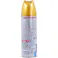 【10点まとめ買い】天使のスキンベープ プレミアム ベビーソープの香り 200mL × 10点 新虫よけ成分(イカリジン)を高濃度に配合! 有効成分(イカリジン※)の濃度を15%まで高めました。 【送料込み】