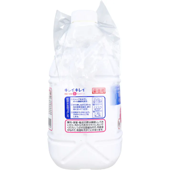 【3点まとめ買い】業務用 キレイキレイ 薬用 泡ハンドソープ 4L × 3点 殺菌+消毒。 殺菌成分が手にとどまる、殺菌ベール処方。 【送料込み】