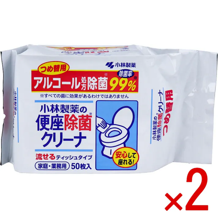 【2点まとめ買い】小林製薬の便座除菌クリーナー 家庭・業務用 流せるティッシュタイプ 詰替用 50枚入 × 2点 安心して座れる!! 除菌剤の働きで便座の雑菌を99%除去しますので、洋式トイレに安心して座れます。 【送料込み】