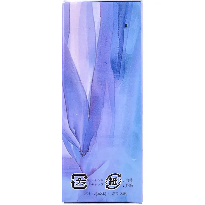 メリーアンドハリー オードトワレ リラックスオーラ 50mL × 1点 リラックスオーラ 【送料込み】