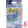 【6点まとめ買い】ブレススルー 鼻腔拡張テープ ラージサイズ 透明 20枚入 × 6点 鼻づまり・いびき・スポーツ! ググッと拡げて呼吸をラクに! 【送料込み】