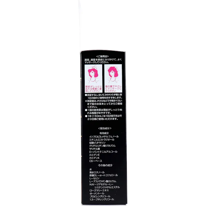 【10点まとめ買い】薬用レディース加美乃素HQ 無香料 150mL × 10点 ハリ・コシ ボリューム感のある髪を育てる! 女性ホルモン※を含む9種の有効成分が頭皮・毛球部への栄養供給を円滑にして抜け毛を防ぎ、ハリ・コシ・ボリューム感のある健やかな髪を育成します。 【送料込み】