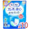 【10点まとめ買い】ライフリー ズレずに安心紙パンツ用尿とりパッド 男女兼用 42枚入 × 10点 すきまモレゼロへ! パッと広がり、ピタッとくっつく! 【送料込み】