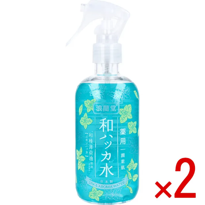 【2点まとめ買い】潤素肌 薬用和ハッカ 水ミスト 250mL × 2点 和ハッカ水でひんやり&ニキビ予防! ニキビ・肌荒れを防ぐ薬用和ハッカ水ミストです。 【送料込み】