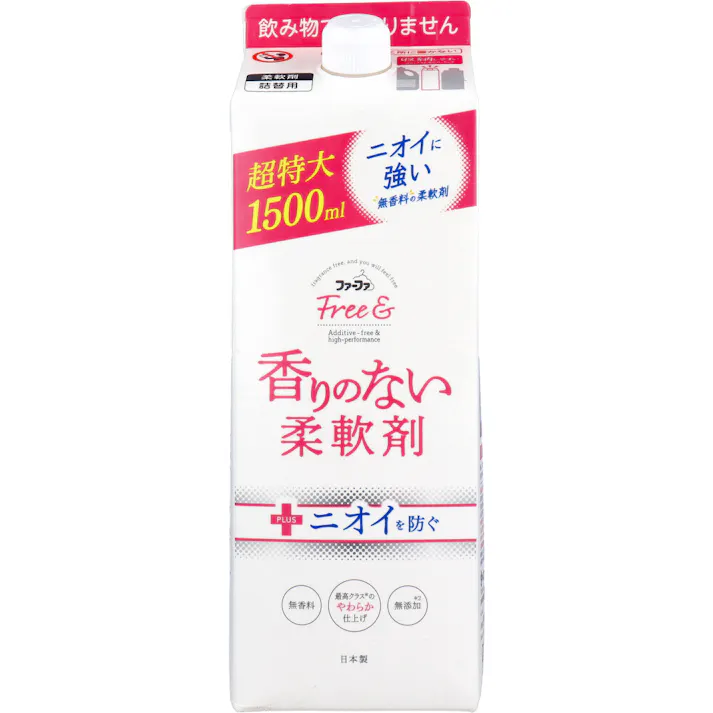 ファーファ フリー&(フリーアンド) 香りのない柔軟剤 無香料 詰替用 1500mL × 1点 ニオイに強い無香料の柔軟剤! 「香り」も「ニオイ」もしない心地よさ。 【送料込み】