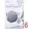 【6点まとめ買い】SMART COLOR(スマートカラー) マスク アッシュグレー ふつうサイズ 7枚入 × 6点 肌なじみ×すっきりライン。自分スタイルで気分明るく! 「ナチュラルカラー」で肌なじみがよい! 【送料込み】