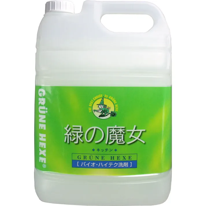 緑の魔女 キッチン 業務用 5L × 1点 ドイツ生まれ!汚れに強く、地球に優しい洗剤です! バイオの働きで排水パイプもきれいに!環境浄化に積極的に貢献します! 【送料込み】