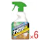 【6点まとめ買い】アースガーデン ナメクジ撃滅 スプレータイプ 500mL × 6点 瞬時に動きを止めノックダウン。化学殺虫成分不使用。 食品原料なのに見かけたナメクジを速効駆除するスプレー。 【送料込み】