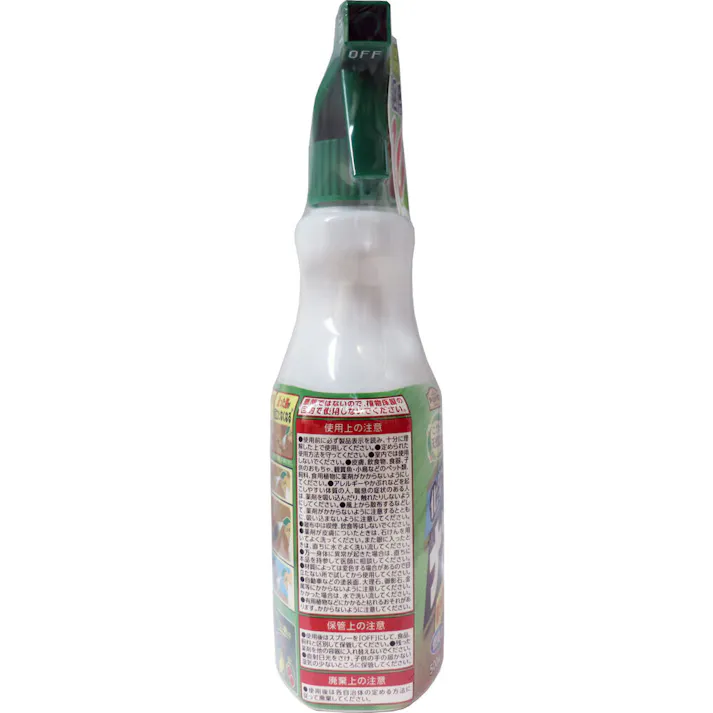 【6点まとめ買い】アースガーデン ナメクジ撃滅 スプレータイプ 500mL × 6点 瞬時に動きを止めノックダウン。化学殺虫成分不使用。 食品原料なのに見かけたナメクジを速効駆除するスプレー。 【送料込み】