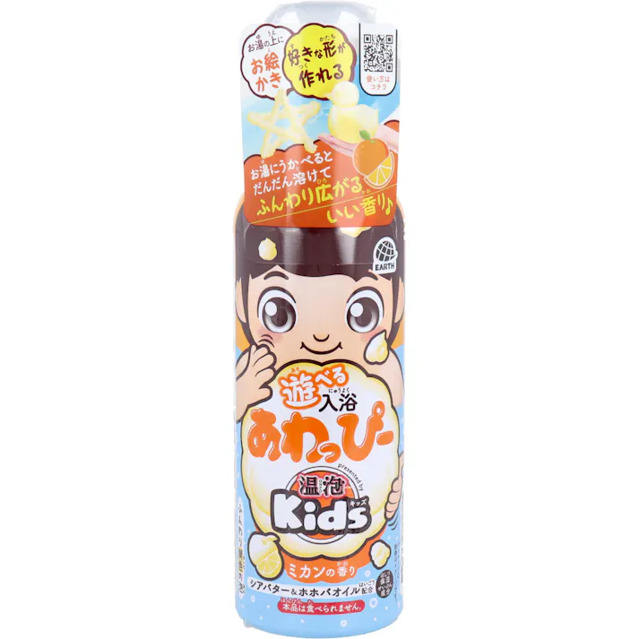 温泡 ONPO Kids 遊べる入浴 あわっぴー ミカンの香り ふんわり黄色の泡 160mL × 1点 お湯の上にお絵かき。好きな形が作れる。 お湯にうかべるとだんだん溶けてふんわり広がるいい香り。 【送料込み】