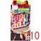 【10点まとめ買い】激ドット ホットプレイタイプ コンドーム 8個入 × 10点 うずまく快感トルネード!! HOTゼリー付き♪もっと熱く!灼熱の快感で攻めろ! 【送料込み】