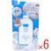 【6点まとめ買い】カウブランド 無添加 ボディソープ 詰替用 380mL × 6点 クリーミィーなセラミド泡で、うるおいキープ! 乾燥しがちなデリケート肌も、うるおう素肌へ。 【送料込み】