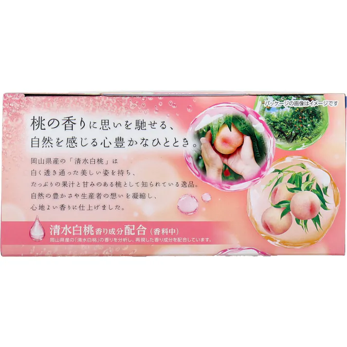【2点まとめ買い】温泡 ONPO こだわり桃 20錠入 × 2点 こだわりの香りが泡とともに広がり気分リラックス。 香り弾ける本格炭酸湯。 【送料込み】