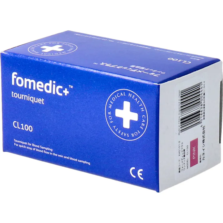 【10点まとめ買い】フォーメディックプラス ワンタッチ駆血帯 CL100 ピンク × 10点 ワンタッチ操作で簡単着脱! 体に食い込みにくい幅広バンドを採用! 【送料込み】