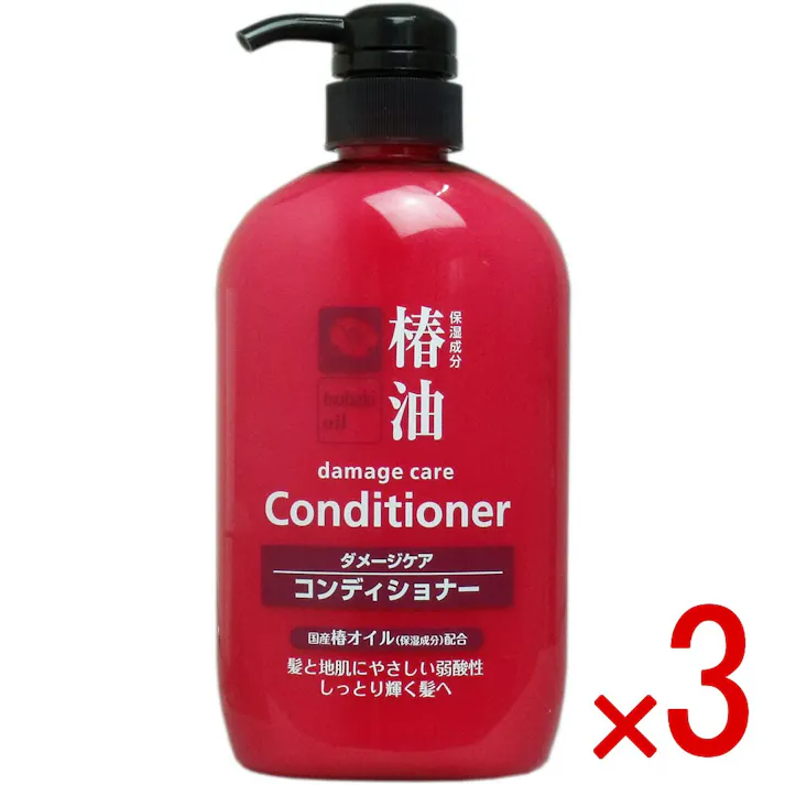 【3点まとめ買い】椿油 ダメージケアコンディショナー 600mL × 3点 髪と地肌にやさしい弱酸性しっとり輝く髪へ♪ うるおい成分温泉水配合のコンディショナーです。 【送料込み】