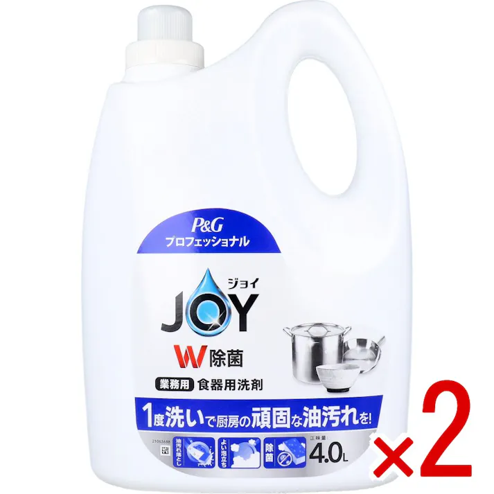 【2点まとめ買い】業務用 ジョイ W除菌 食器用洗剤 4L × 2点 1度洗いで厨房の頑固な油汚れを! 2つの除菌成分でスポンジ除菌。 【送料込み】