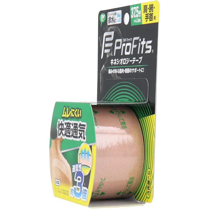 【2点まとめ買い】プロ・フィッツ キネシオロジーテープ 快適通気 肩・腕・手首用 37.5mm×4.5m 1巻入 × 2点 ケガの予防、疲労軽減サポート! ライトなスポーツをする時、痛みのある筋肉・関節のサポートに! 【送料込み】