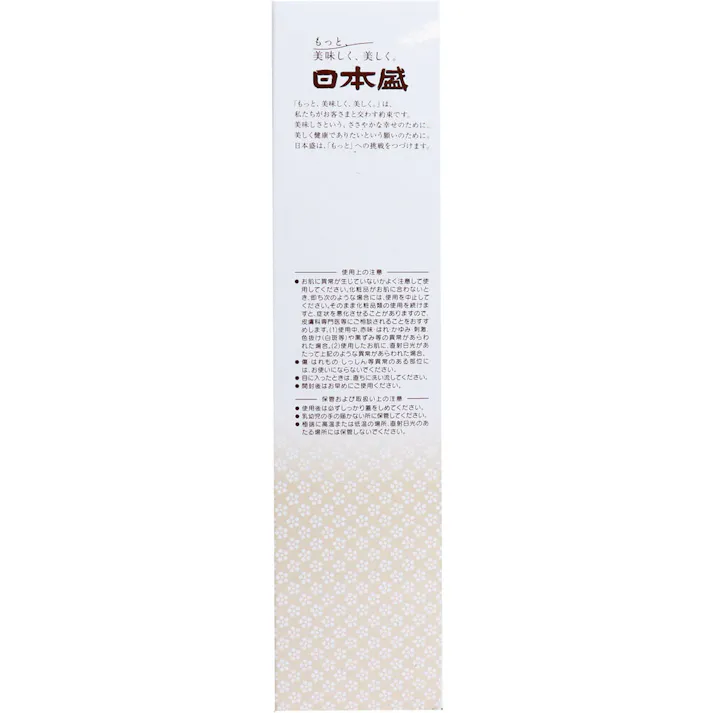 【2点まとめ買い】日本盛 米ぬか美人 洗顔クリーム 100g × 2点 もっちり弾力泡がクセになる! クリーミーな泡立ちでしっとりとした洗いあがり。 【送料込み】