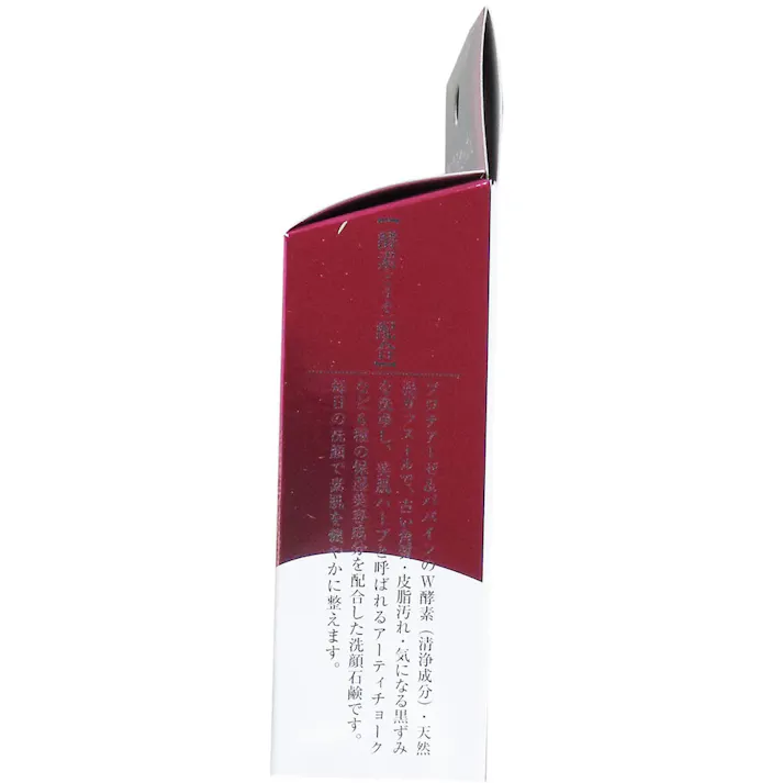 【10点まとめ買い】気になる洗顔石けん 酵素 80g × 10点 プロテアーゼ&パパインのW酵素配合! 清浄(W酵素)成分で角質オフ! 【送料込み】
