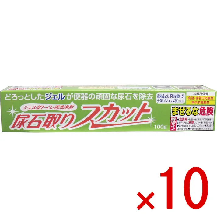 【10点まとめ買い】尿石取りスカット ジェルタイプ 100g × 10点 ジェル状トイレ用洗浄剤! どろっとしたジェルが便器の頑固な尿石を除去! 【送料込み】