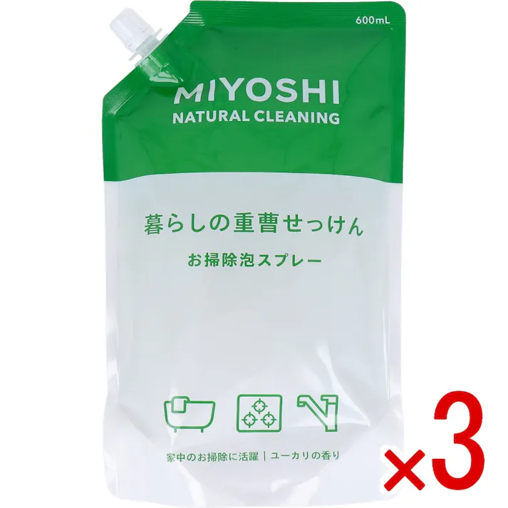 【3点まとめ買い】暮らしの重曹せっけん お掃除泡スプレー ユーカリの香り 詰替用 600mL × 3点 せっけんパワーと重曹でしっかり落とす! 天然由来のせっけん+重曹で汚れを落とす。 【送料込み】