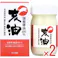 【2点まとめ買い】亥油(i-yu)国産猪油100% 70mL × 2点 日本の自然から生まれた天然の全身用保湿オイル。 敏感肌もやさしく保湿、乾燥から守ります。 【送料込み】