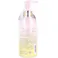 【2点まとめ買い】マザーアンドドーター ボディミルク EX ピーチ・ジャスミンの香り 280mL × 2点 ベタつかずしっとり潤い。 敏感肌の方にもお使いいただける、やさしいボディミルク♪お子様からおとなまで顔・からだ全身をやさしくうるおします。 【送料込み】