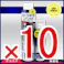 【10点まとめ買い】レセナ ドライシールドパウダースプレー 無香性 135g+(おまけ45g付き) × 10点 NO!ワキ汗!ニオイの原因、汗をブロック! 朝のスプレー。汗とニオイ、気にならない。ずーっとさわやか! 【送料込み】