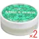 【2点まとめ買い】北見ハッカ ミントクリーム 馬油保湿クリーム 20g × 2点 「馬油とミント」のコラボレーション♪ 馬油にミツロウ、そしてミントオイル。天然素材のみで仕上げました。 【送料込み】
