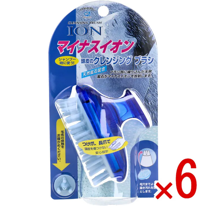 【6点まとめ買い】マイナスイオン 頭皮のクレンジング シャンプーブラシ IC-60 × 6点 天然鉱石配合! シャンプー時に使う! 【送料込み】