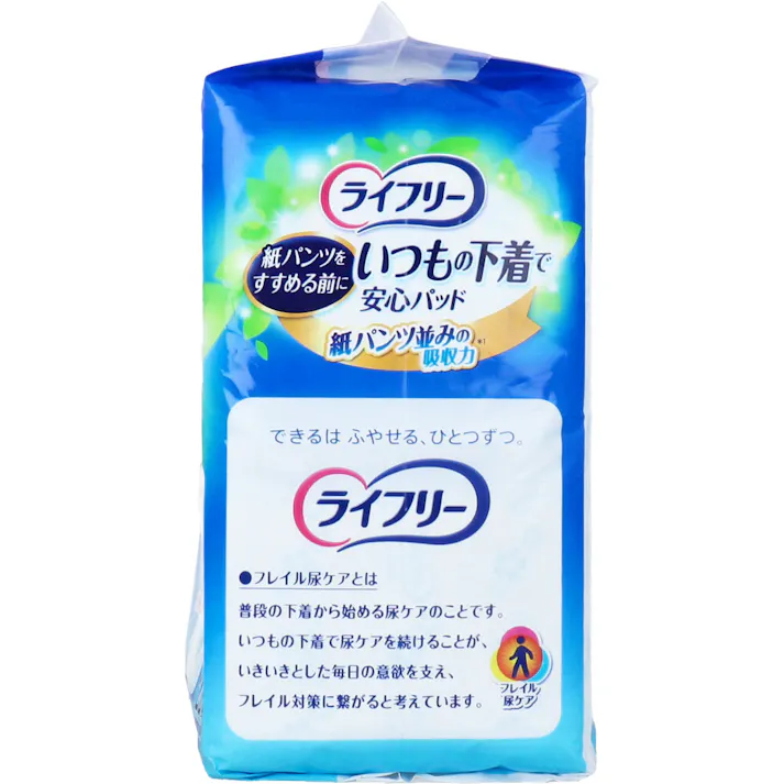 【2点まとめ買い】ライフリー いつもの下着で安心パッド 100cc 22枚入 × 2点 紙パンツをすすめる前に。 紙パンツ並みの吸収力(※)。 【送料込み】