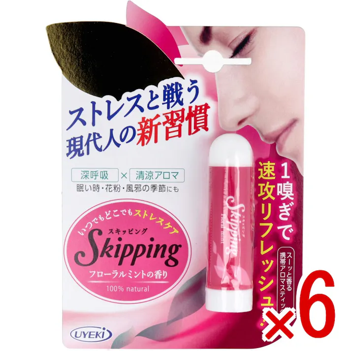 【6点まとめ買い】スキッピング フローラルミントの香り 1個入 × 6点 いつでもどこでもストレスケア。 ストレスと戦う現代人の新習慣。 【送料込み】