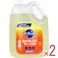 【2点まとめ買い】花王業務用 キュキュット オレンジの香り 4.5L × 2点 長もち泡がすすいだ瞬間一気にパッ!キュッと実感! 油汚れに強い! 【送料込み】