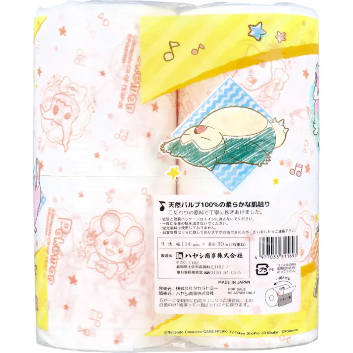 【6点まとめ買い】ポケモン トイレットペーパー 30m(2枚重ね)×4ロール × 6点 天然パルプ100%の柔らかな肌触り。 こだわりの原料で丁寧に抄きあげました。 【送料込み】