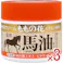 【3点まとめ買い】全身保湿クリーム ももの花 薬用 馬油配合クリーム 70g × 3点 ビタミンE配合。 馬油配合ボディケアクリーム。 【送料込み】