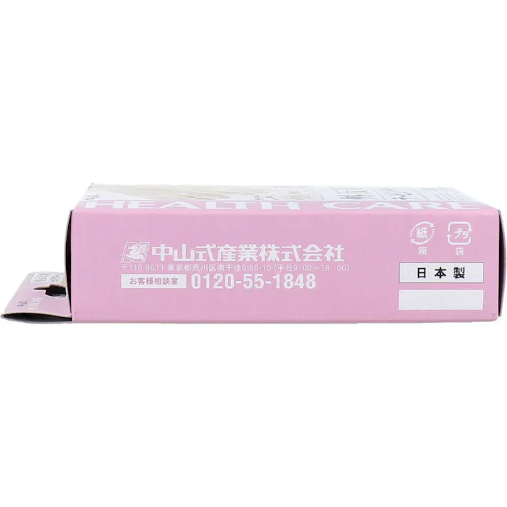 【3点まとめ買い】中山式 外反母趾テーピングサポーター 左右兼用 22.5~25cm 2枚入 × 3点 美しい姿勢・スタイルは足裏から。 テーピングラインで親指をしっかり開く。 【送料込み】