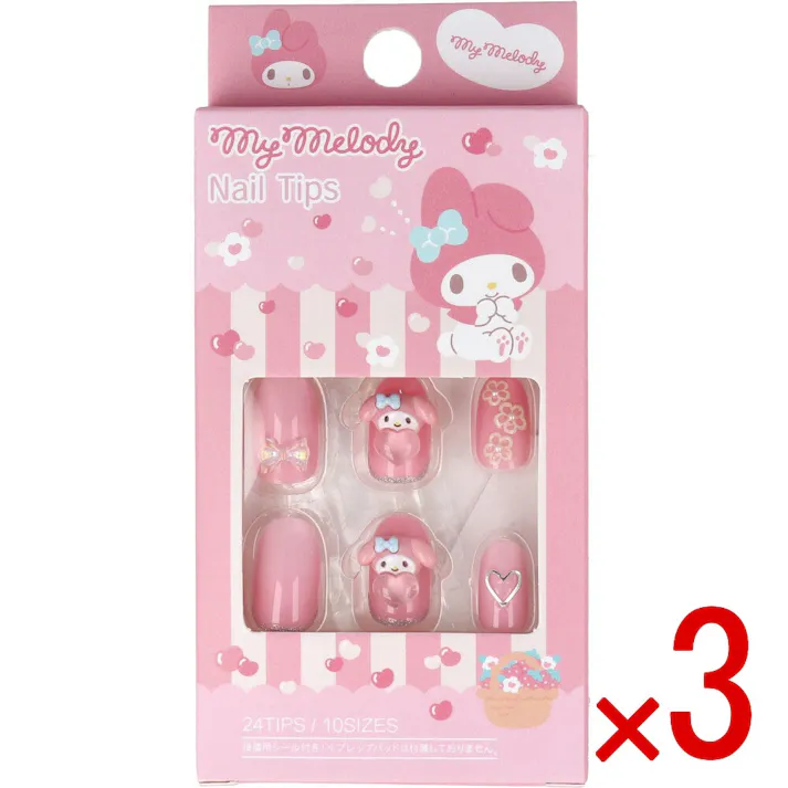 【3点まとめ買い】マイメロディ ネイルチップ 24枚入 × 3点 接着用シール付き! 24TIPS・10SIZES。 【送料込み】