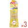 【3点まとめ買い】フマキラー スキンベープミスト イカリジンプレミアム 200mL × 3点 有効成分イカリジンを最高濃度15%配合した虫よけ! 虫よけ効果が最大8時間持続! 【送料込み】